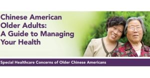 AARP Publishes Health Guide for Chinese American Elders